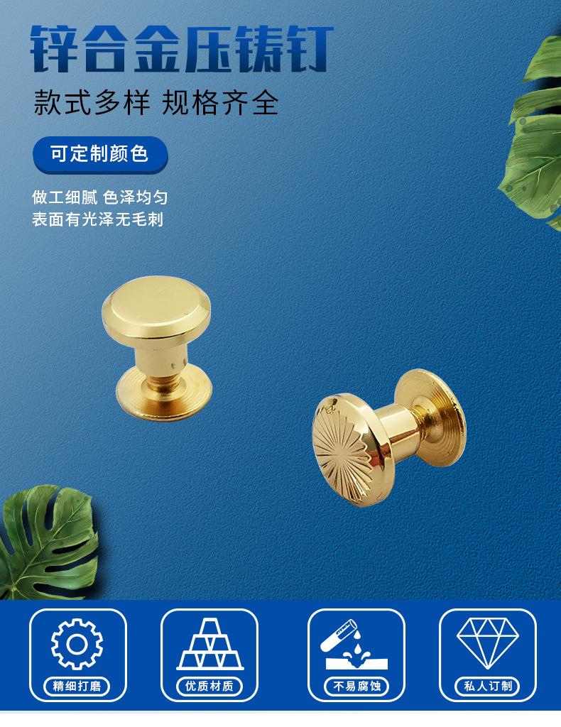 T083详情