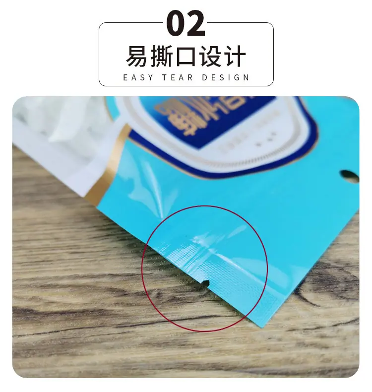 详情_04.jpg