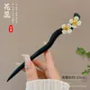 Nuevo Pasador de Borla Antigua Estilo Chino, Pequeño Regalo para Fiestas en el Jardín, Accesorio para el Cabello Hanfu de Primavera y Verano, Pasador de Aleación Floral Estilo Chino