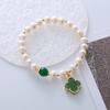 Pulsera de Perlas de Agua Dulce con Diseño Nicho Ins de Estilo Coreano Transfronterizo para Mujer, Pulsera Simple de Trébol de Cuatro Hojas, Pulsera Mejor Amigo de Estudiante