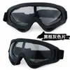 Gafas X400 para niños, gafas de esquí, gafas para exteriores para adultos, gafas a prueba de polvo para montañismo, gafas para hombres y mujeres