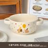Tigela de Ovos Cozidos com Duas Orelhas Doméstica Estilo Japonês Fofa de Cerâmica Tigela de Arroz Infantil Tigela Especial para Comida de Bebê Tigela de Sopa Tigela de Salada