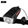 Luz Multifuncional para Mountain Bike Alta Luminosidade Longa Duração da Bateria Ciclismo Noturno Luz de Buzina Solar Longa Duração da Bateria Farol de Bicicleta