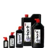 Tinta Caligrafía Tinta especial para caligrafía tinta de caligrafía gran capacidad caligrafía 100g250g500g1000g principiante