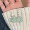 Pendientes de Borla con Forma de Estrella de Mar, Concha y Flor Sabor Sal Marina para Mujer Estilo Vacaciones en la Costa Únicos y Hermosos Pendientes de Nicho