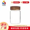 Frasco de Vidrio para Almacenar Granos de Café, Hojas de Té, Productos Secos, Tapa de Madera de Acacia, Boca Roscada, Frasco Sellado, Botella de Vidrio para Almacenamiento