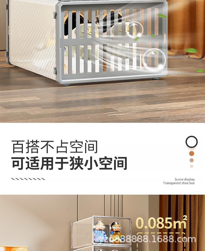 D款详情-2024_10.jpg?x-oss-process=image/format,png
