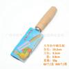 Cepillo de melón Yangjiang grande y mediano de acero inoxidable para melones y frutas, cuchillo pelador con mango de madera de acero inoxidable, utensilio de cocina