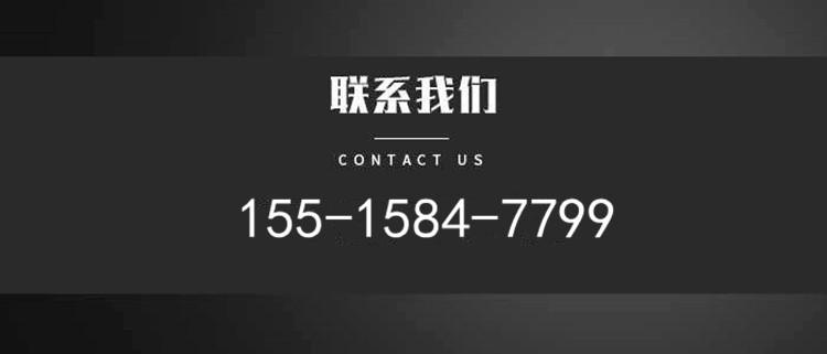 微信图片_20200805092630.jpg