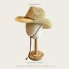 Chapéu de Palha Feminino Ocidental Cowboy Jazz Topete Enrolado Chapéu Moderno Recorte de Palha Chapéu de Palha Rígido Masculino Respirável Verão Proteção Solar Chapéu de Sol
