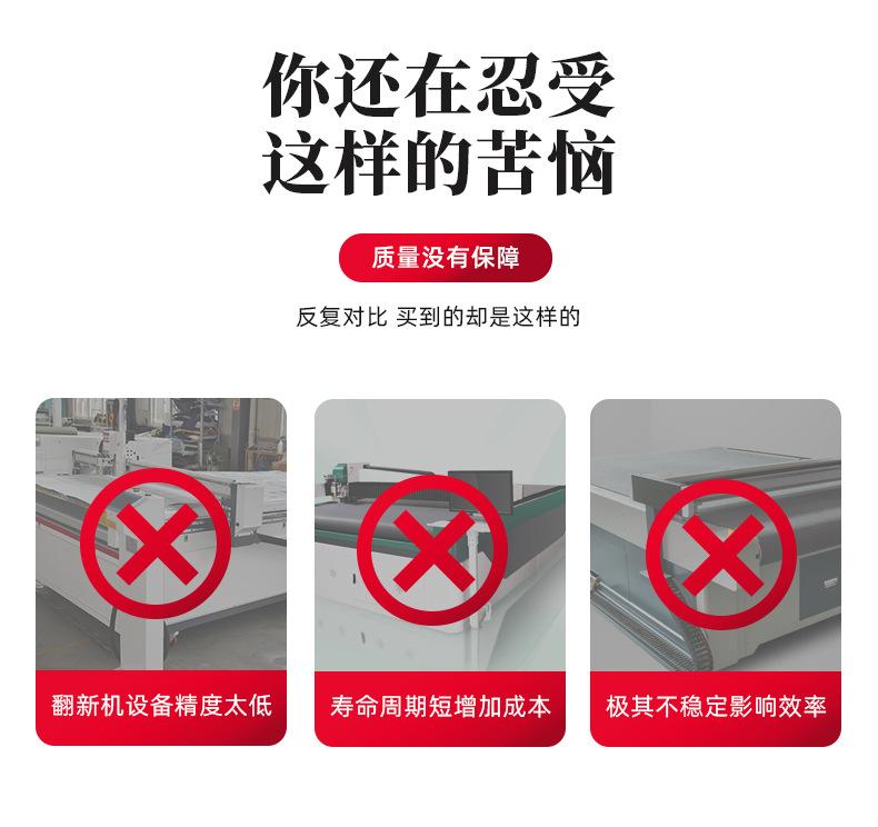 灰色定台_02