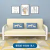 Modelo de sofá-cama de uso duplo para sala de estar, multifuncional, simples, adequado para apartamentos de aluguel, espaços pequenos, dobrável, arte em ferro, econômico