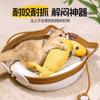 Brinquedo para gato para aliviar o tédio, simulação de hortelã para gato, peixe, gatinho, gatinho, molares, bastão engraçado para gato, suprimentos para animais de estimação, rato mudo
