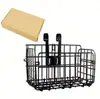 Cesta Plegable para Colgar en Bicicleta, Cesta para Colgar de Bicicleta de Montaña, Cesta con Revestimiento Interior, Cesta para Bicicleta de Montaña al por Mayor