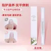 Óleo para Borda do Dedo com Fragrância para Cuidado das Unhas Solução Nutritiva para Unhas Manicure Caneta Nutritiva Suave Anti-Rachaduras para Remover Cutículas e Pele Morta Cuidado das Bordas