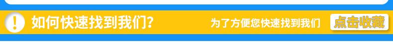 导航_08.jpg