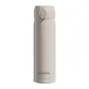 Fuguang BJ1805-500 Taza con Aislamiento al Vacío Vaso de Agua Portátil Acero Inoxidable 304 LOGO Impreso Tapa Abatible