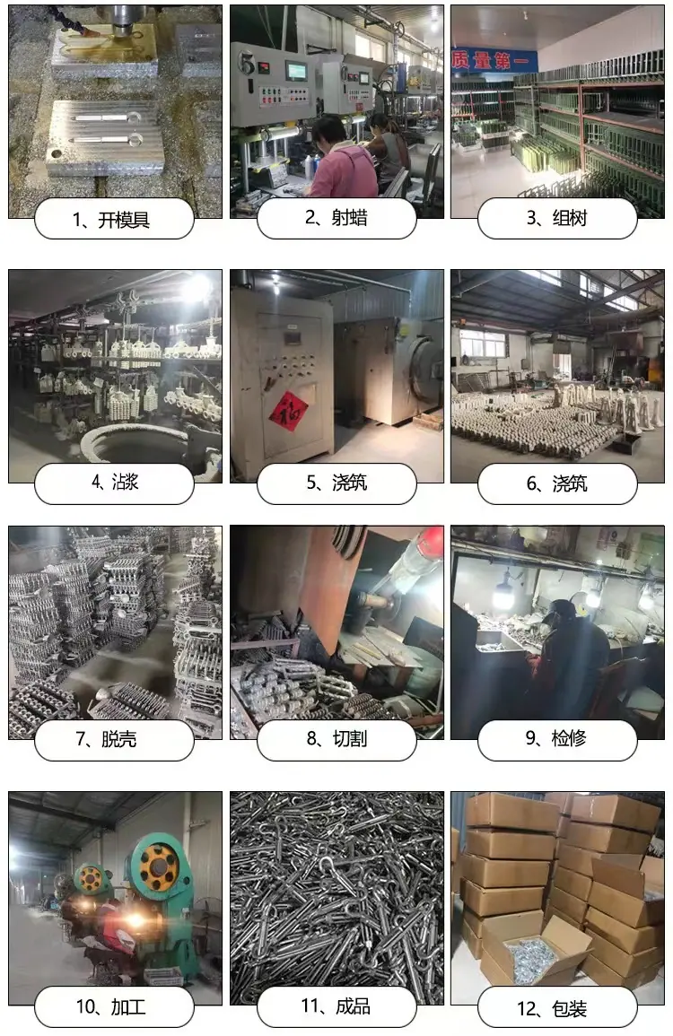 微信图片_20240607171339