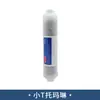 Purificador de água universal dente de rosca pequeno T33 grande T33 filtro filtro dispensador roscado integrado filtro atacado
