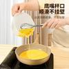 Batidor de Huevos Taza con Filtro y Báscula Batidor de Huevo Individual Cocina Gran Capacidad Colador de Malla para Líquido de Huevo para Hornear Tazón de Arroz para Batir Huevos