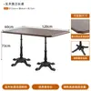 Mesa de Centro Retro Americana y Combinación de Sillas Tienda de Panadería Nogal Negro Silla Suave Mesa Cuadrada Pequeña de Madera Maciza Mesa de Negociación