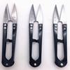 Tijeras de costura portátiles, hechas a mano, para el hogar, pequeñas, con mango de metal negro, tijeras de hilo en forma de U, directas de fábrica