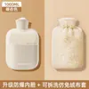 Bolsa de Agua Caliente Rellena de Agua con Puntos 3D Elevados Gran Capacidad Columna Cervical Abdomen Columna Lumbar Compresa Caliente Bolsa de Agua Caliente Engrosada Antiescaldaduras Calentador de Manos