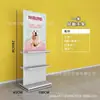 Estanterías Personalizadas para Tienda de Juguetes de Moda de Toda la Tienda, Tienda Boutique, Joyería, Tienda Cultural y Creativa, Exhibidor de Isla de Doble Cara