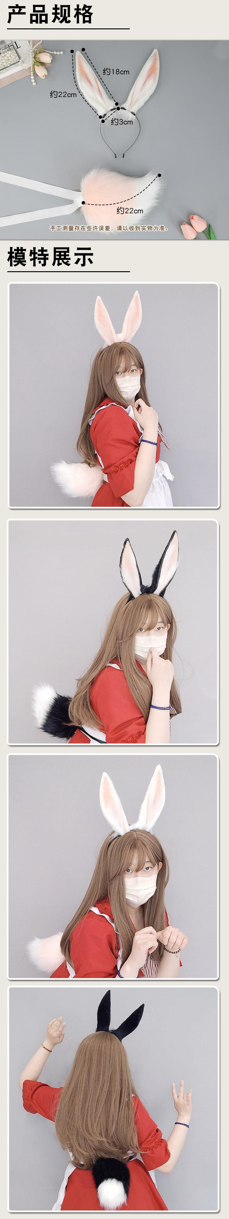 单品详情2_04.jpg