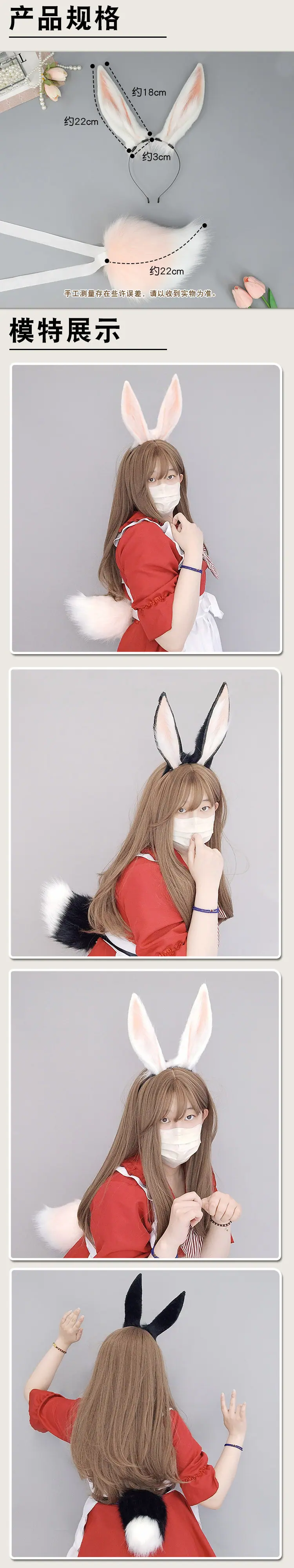 单品详情2_04.jpg