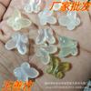 Pendientes de jade Xiuyu natural Xiuyan, horquilla, pulsera con agujero pasante, accesorios de jade hechos a mano, venta al por mayor de fábrica