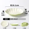 Plato de melamina Xiangyuan plato de vajilla plato para platos fríos de lujo ligero de restaurante comercial hotel plato para salsa de inmersión de condimentos de restaurante de olla caliente