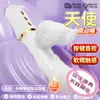 Juguete Femenino de Masturbación con Vibración Ligera, Vibrador AV, Juguete Sexual Automático Eléctrico Telescópico con Calefacción para Adultos