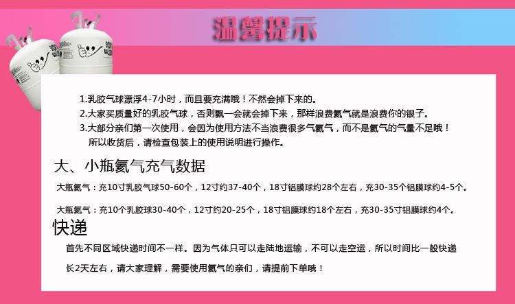 TB2qAcKgXXXXXcbXXXXXXXXXXXX_!!