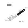 Cabo de Plástico 1.2mm Aço Inoxidável Espátula para Bife Teppanyaki Espátula para Culinária Espátula para Pizza Panqueca Bife Espátula para Peixe Ferramenta