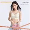 Base Líquida Ropa Interior Invisible Sin Costuras Espalda Bonita Pecho Pequeño Espalda Descubierta Hace Ver Más Grande Recogido Sin Varillas Sujetador de Copa Fija Fábrica