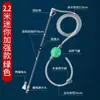 Cambiador de Agua para Acuario Sifón Tubería de Agua Bombeo Limpieza Arena Limpieza Manual Succión de Excrementos Lavado de Arena Succión Metabo