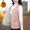 Chaleco Acolchado Ligero de Moda Otoño/Invierno 2026 para Mujer, Abrigo sin Mangas, Chaleco Superior de Abrigo Cálido y Cómodo