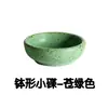 Casa de Cerâmica Vivian Prato de Sabor Cerâmico Prato Criativo para Vinagre Prato para Molho de Soja Prato para Lanches Prato para Molho Prato para Mergulhar Temperos de Hot Pot