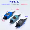 Interruptor de Viaje Me Me-8108 Microinterruptor de Límite Rodillo para Máquina Herramienta 8112