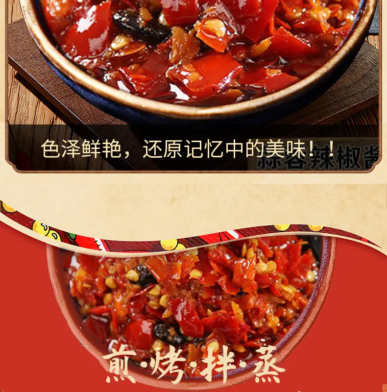 主要的详情_13
