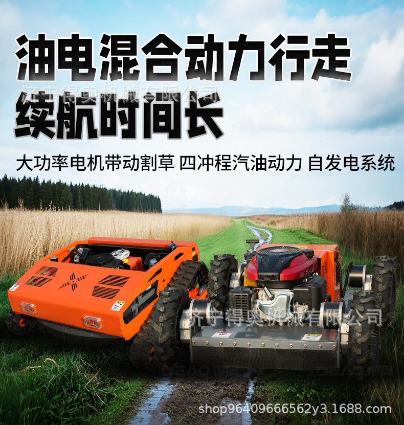 轮式割草机详情页_06.jpg