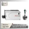 El posicionador de válvula Flowserve Logix 500Si se usa con la válvula mezcladora de alta temperatura de Shanghai Electric Power Construction