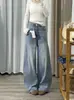 Jeans anchos de mezclilla azul claro texturizados bordados para mujer, nuevo de otoño, cintura alta, holgados, adelgazantes, con caída, pantalones de largo hasta el suelo