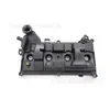 La tapa de válvulas 13264-2Gf0A es adecuada para Nissan X-Trail Glory T32Z 2.0L 17-19