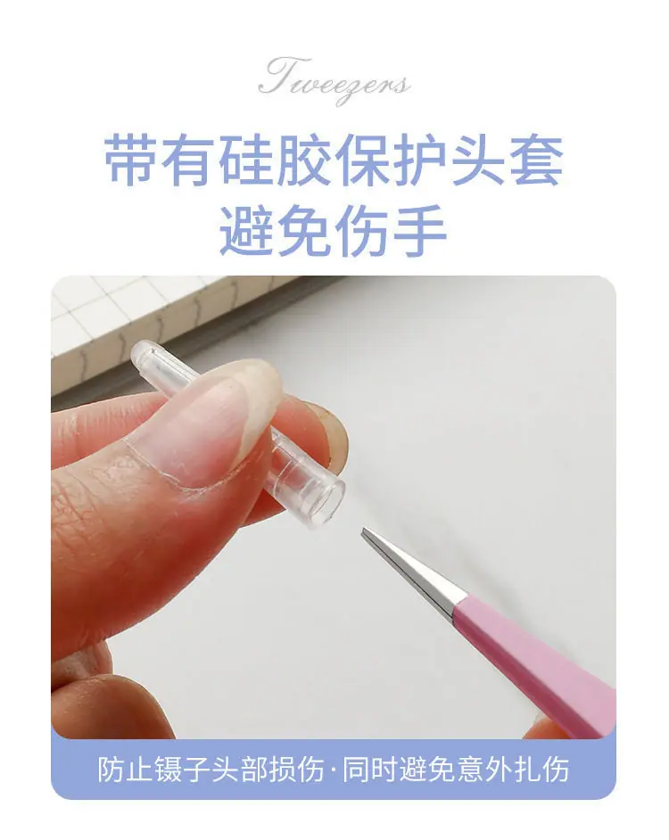 详情图片_8.jpg
