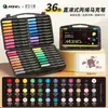 Marcadores Acrílicos Black Box, Plumas de Acuarela Artísticas para Estudiantes, Punta Suave para Preescolar, No Tóxicos, Apilables por Color, Lavables