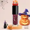 Sombra de Olho com Lantejoulas em Gel de 8 Cores para Halloween Maquiagem Facial Pó com Glitter para o Corpo Fragmentos Gel Maquiagem de Palco