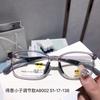Gafas deportivas antideslizantes de silicona TR para jóvenes estudiantes, con montura de gancho ajustable en la pierna, se pueden equipar con lentes 8002, gafas al por mayor