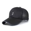 Sombrero de Sol con Protección Solar, Sombrero de Malla Transpirable Completa de Verano, Gorra de Béisbol Lisa para Exteriores, Sombrero de Sol para Hombres y Mujeres con Ala Ancha